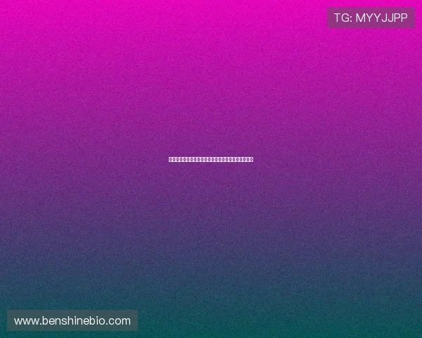 球神足球直播免费观看享受高清赛事精彩瞬间实时更新